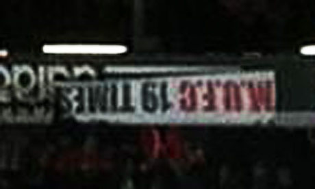 Manchester-United-banner-rot