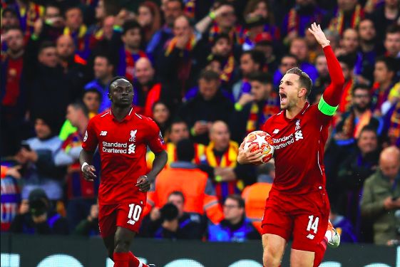 Henderson, Mane