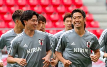 Minamino, Kagawa