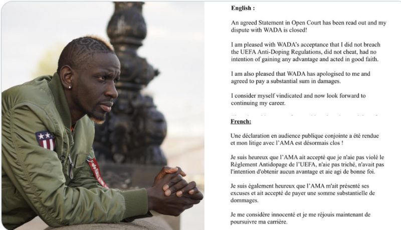 Mamadou Sakho