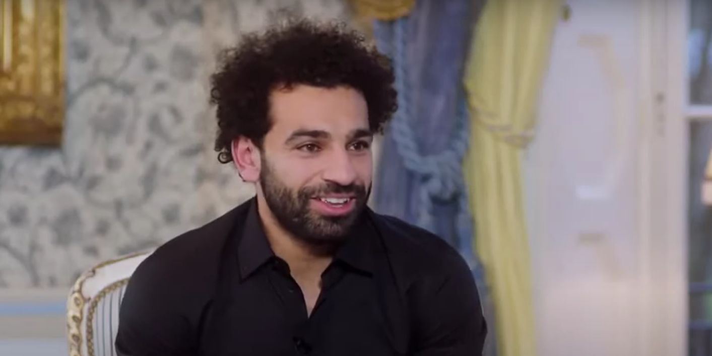 Salah
