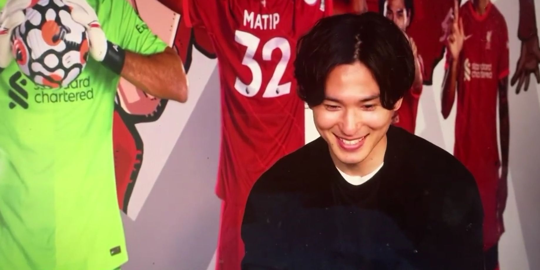 Minamino
