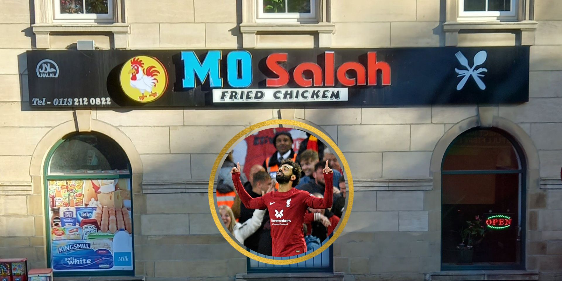 Salah