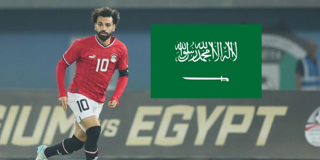 Salah, Egypt, Saudi