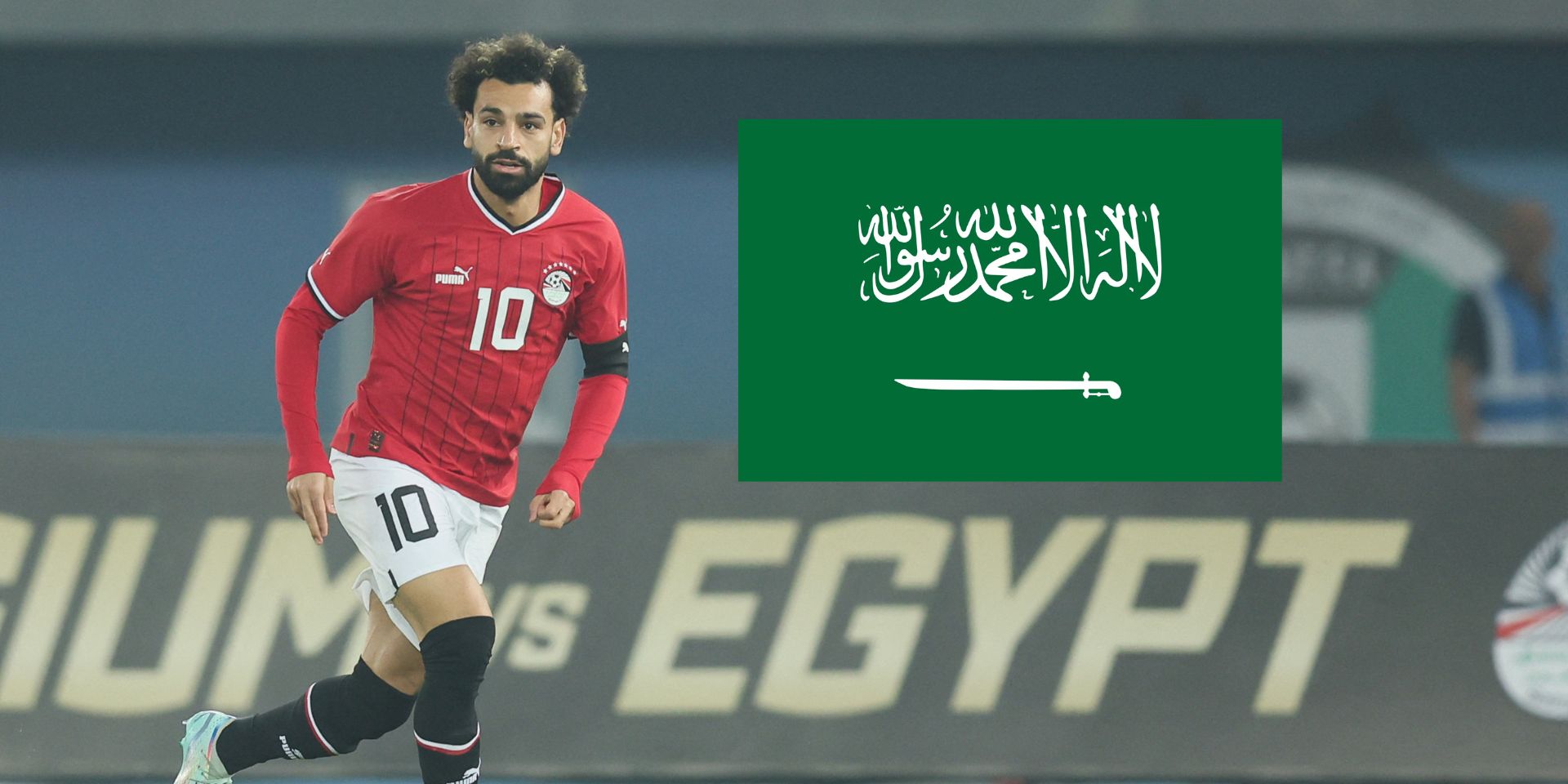 Salah, Egypt, Saudi
