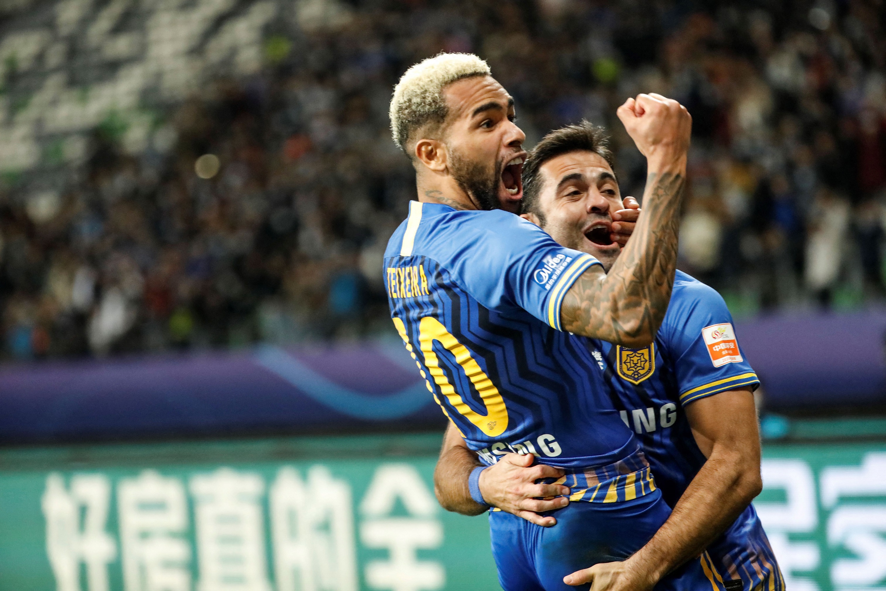 Liverpool, Teixeira