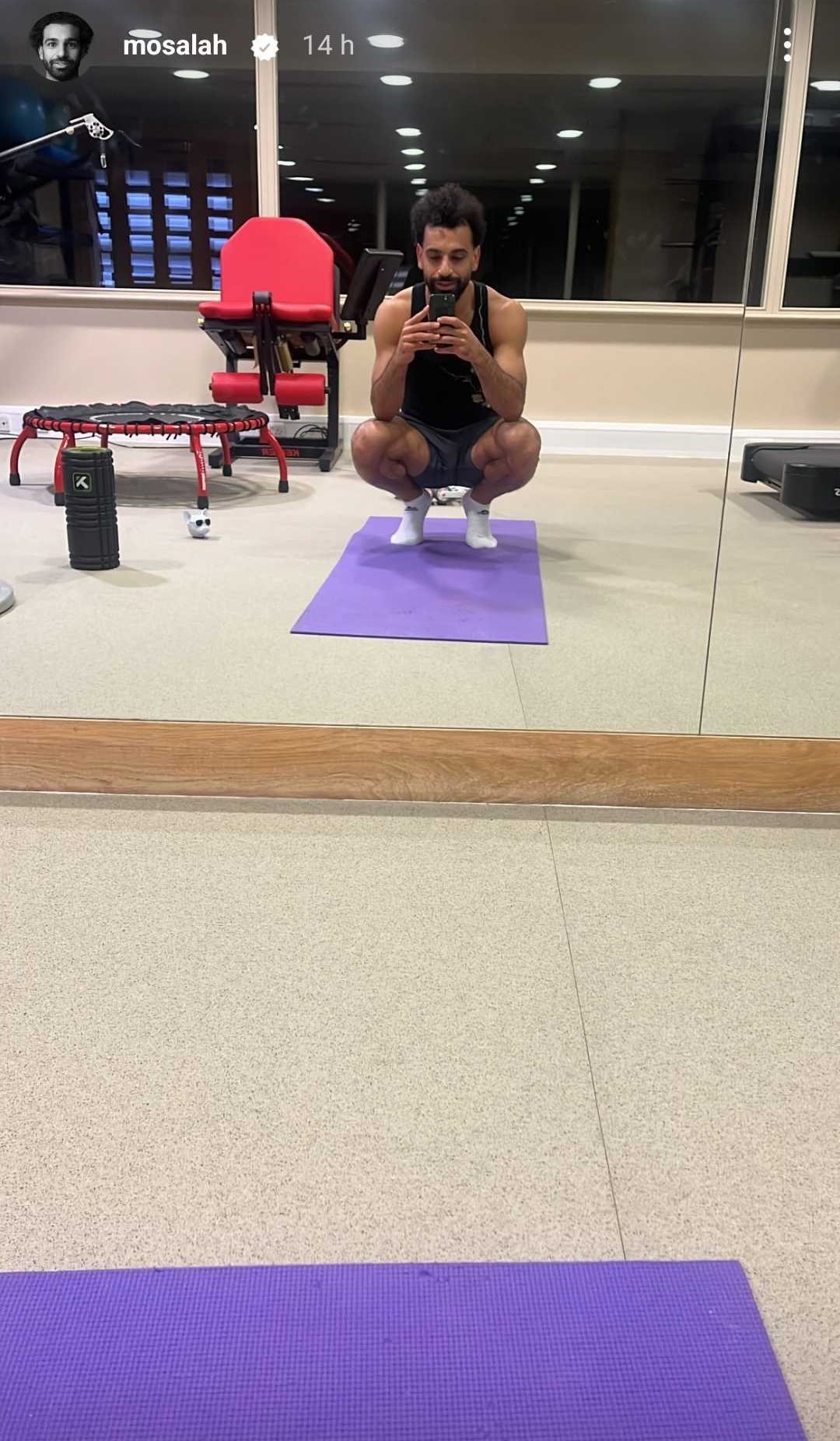 Salah Salah