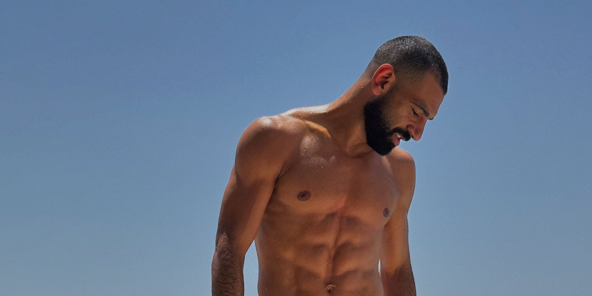 Salah